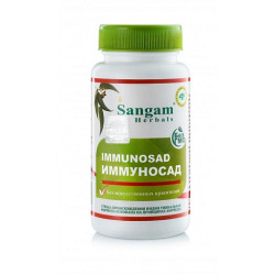Sangam Herbals. Иммуносад (таблетки, 750 мг), 60 шт
