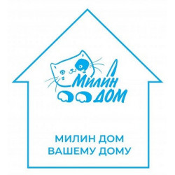 Милин Дом