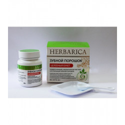 Herbarica. Зубной порошок "Целебный букет", 40 гр