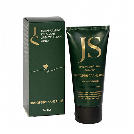 Jurassic SPA. Крем-концентрат Фиторевитализация, 50 мл
