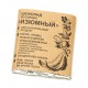 Урожай. Шоколад из кэроба "Изюмный", 50 гр.