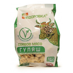 Здоровка. Соевое мясо "Гуляш", 130 гр