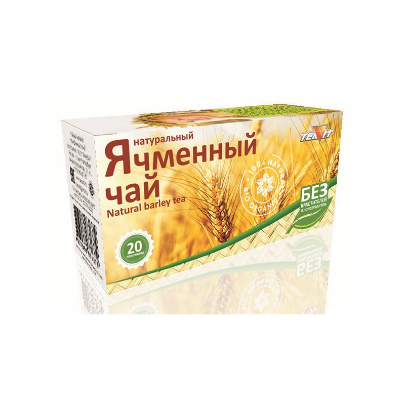 Чай Купить Интернет Магазин Спб
