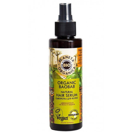 Planeta Organica. Organic Baobab Сыворотка для волос натуральная, 150 мл
