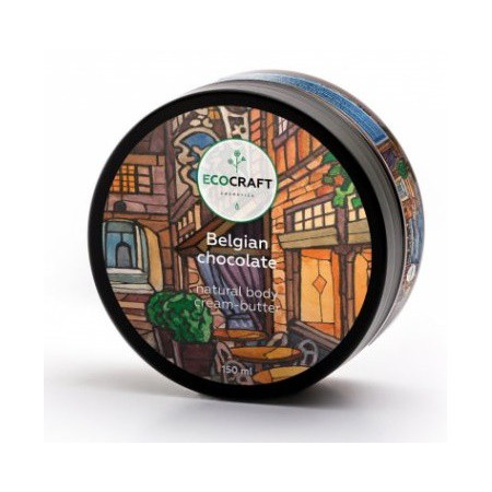 EcoCraft. Натуральное омолаживающее крем-масло для тела "Бельгийский шоколад", 150 мл