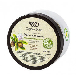 OZ. Маска для волос "Восстанавливающая" с маслом ши и маслом зародышей пшеницы, 250 мл
