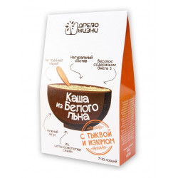 Древо жизни. Каша из белого льна с тыквой и изюмом, 350 г