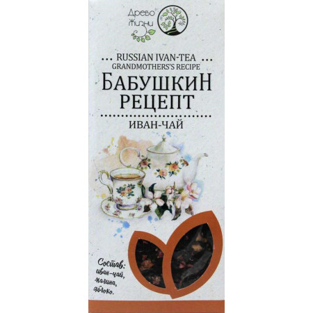 Древо жизни. Иван-чай "Бабушкин рецепт", 50 г