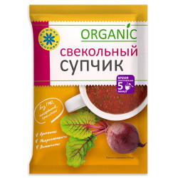 Компас Здоровья. Суп Свекольный, 30 гр
