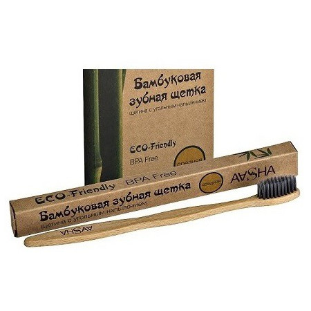 Aasha Herbals. Зубная щетка бамбуковая с угольным напылением (средняя жесткость)