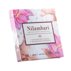 Nilambari. Шоколад горький без сахара с миндалем и изюмом, 65 г