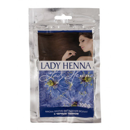 Lady Henna. Маска против выпадения волос с черным тмином, 100 г 