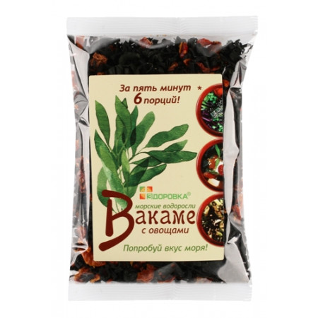 Здоровка. Морские водоросли "Вакаме с овощами", 70 г