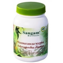 Sangam Herbals. Ашваганда Чурна, 100 г.