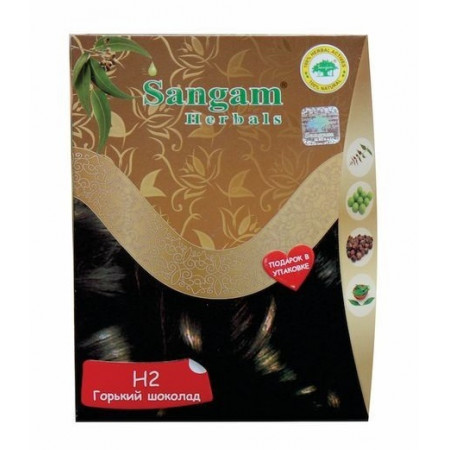 Sangam Herbals. Краска для волос Горький шоколад H2, 60 г