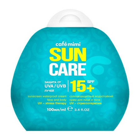 Cafe mimi. Солнцезащитный водостойкий крем для лица и тела SPF15, 100 мл