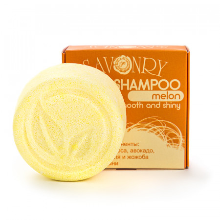 Savonry. Твердый шампунь MELON, 80 гр.