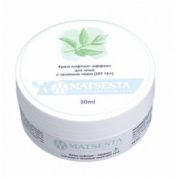 Matsesta. Крем лифтинг-эффект для лица с Зеленым чаем (SPF 15+), 50 мл
