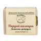 Мыловарня Романовых. Твердый шампунь "Легкость цитруса", 50 г