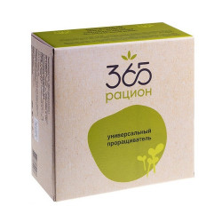 Рацион 365. Проращиватель "Моя Микрозелень".