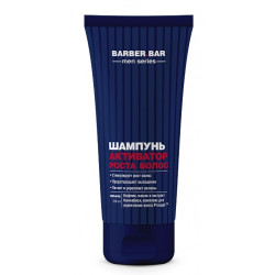 Barber bar. Шампунь "Активатор роста волос", 200 мл