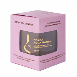 Jurassic SPA. Маска AQUA MATRIX (для обезвоженной комбинированной кожи), 65 мл.