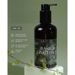 Human Being. Твердые духи "Мандарин и Ваниль", 10 мл