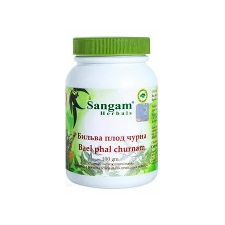 Sangam Herbals. Баиль (Бильва) Пхал Чурна, 100 г