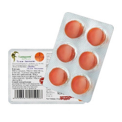 Sangam Herbals. Леденцы Basilis - Тулси и Апельсин