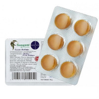 Sangam Herbals. Леденцы Basilis - Тулси и Имбирь.