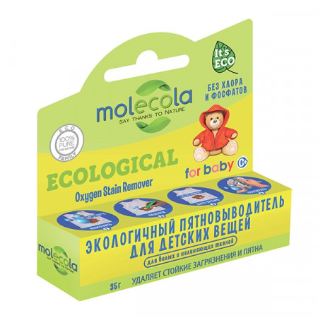 Molecоla. Пятновыводитель-карандаш для детских вещей, 35 г