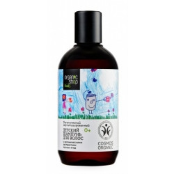 Organic Shop KIDS. Детский шампунь для волос, 250 мл