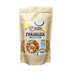 Древо жизни. Гранола кокосовая с ананасом, 250 г