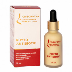 Jurassic SPA. Сыворотка Phyto Antibiotic для всех типов проблемной кожи лица, 30 мл
