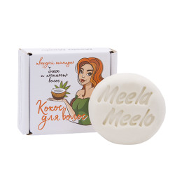 Meela Meelo. Твердый шампунь "Кокос для волос", 85 г