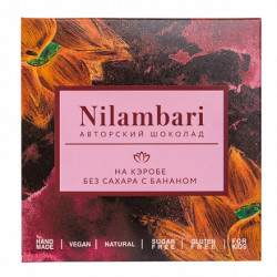 Nilambari. Шоколад на кэробе без сахара с бананом, 65 г