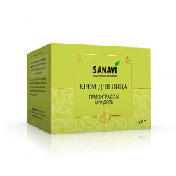 Sanavi. Крем для лица, лемонграсс и миндаль, 50 г.