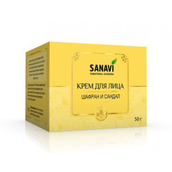 Sanavi. Крем для лица, шафран и сандал, 50 г.