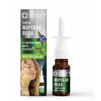 Мануфактура Дом Природы. Спрей морская вода с гидролатом мяты и иссопа, 10 мл 