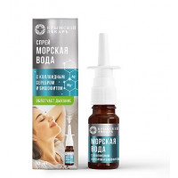 Мануфактура Дом Природы. Спрей морская вода с коллоидным серебром и бишофитом, 10 мл 