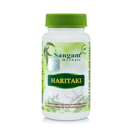Sangam Herbals. Харитаки, (таблетки 750 мг), 60 шт