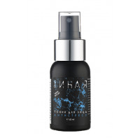 Мастерская Олеси Мустаевой. ОНА ИНАЯ. Тоник для лица "Антистресс", 45 мл