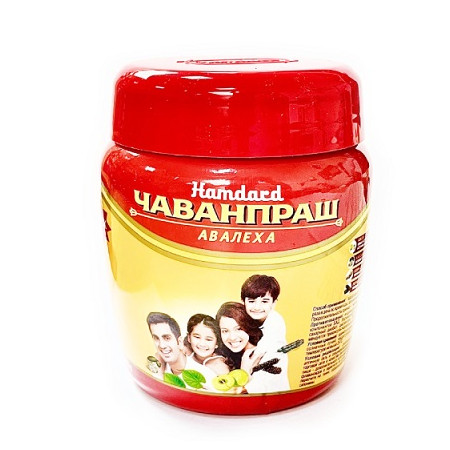 Чаванпраш Авалеха (Hamdard), 500 г