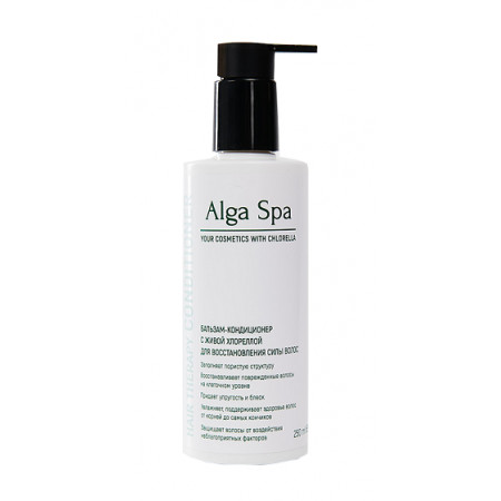 Alga Spa. Бальзам-кондиционер с живой хлореллой для восстановления волос, 250 мл