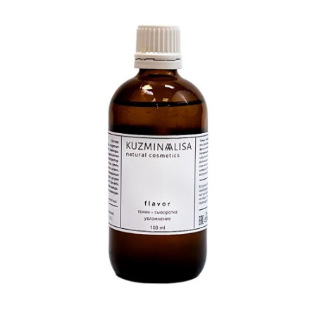 KUZMINAALISA. Flavor, увлажняющий тоник-сыворотка, 100 мл