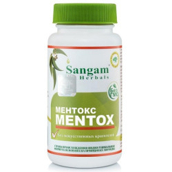 Sangam Herbals. Ментокс, (таблетки 750 мг), 60 шт