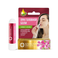 Мануфактура Дом Природы. Ингалятор карандаш с эфирным маслом Герани при головной боли, 2,2 г