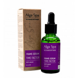 Alga Spa. Сыворотка для лица лифтинг эффект, 30 мл