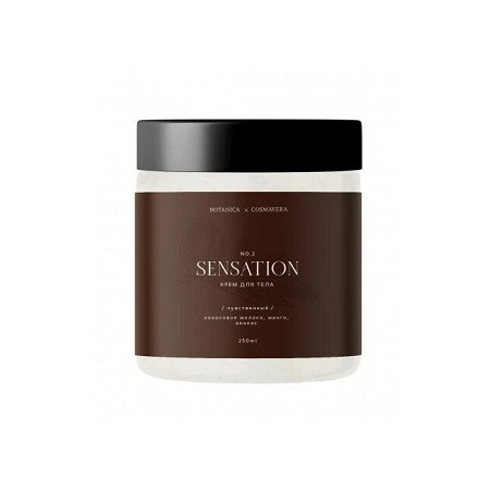 Cosmavera. Крем для тела "Sensation no.2", 250 г