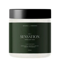 Cosmavera. Крем для тела "Sensation no.3", 250 г